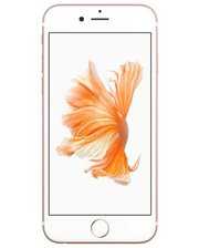 Apple iPhone 6S 16Gb фото 3555389491