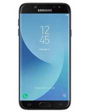 Samsung Galaxy J7 (2017) фото 3036867453