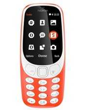 Nokia 3310 Dual Sim фото 2111988749
