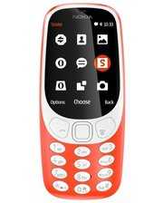 Nokia 3310 фото 1082281405