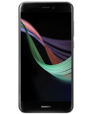 Huawei P8 Lite (2017) фото 3147982655