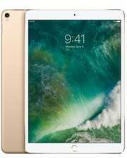 Apple iPad Pro 10.5 Wi-Fi 64GB Gold (MQDX2) фото 1775246847