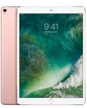 Apple iPad Pro 10.5 Wi-Fi 256GB Rose Gold (MPF22) фото 2296870687