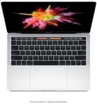 Apple MacBook Pro 13" Silver 2017 (Z0UP00053)