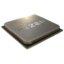 AMD Ryzen 7 2700X Pinnacle Ridge (AM4, L3 16384Kb) фото 4101095556