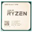 AMD Ryzen 7 2700 Pinnacle Ridge (AM4, L3 16384Kb) фото 2439772153