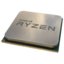 AMD Ryzen 7 2700 Pinnacle Ridge (AM4, L3 16384Kb) фото 1183414177