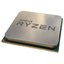 AMD Ryzen 7 2700X Pinnacle Ridge (AM4, L3 16384Kb) фото 524668641
