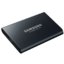 Samsung Portable SSD T5 1TB фото 1606754819