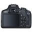 Canon EOS 2000D Kit фото 1232681368