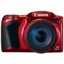 Canon PowerShot SX420 IS фото 3543760978
