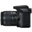 Canon EOS 2000D Kit фото 3928997681