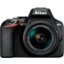 Nikon D3500 Kit фото 1725109828