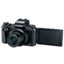 Canon PowerShot G1 X Mark III фото 2701338051