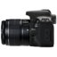 Canon EOS 200D Kit фото 4215944549