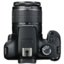 Canon EOS 4000D Kit фото 2896024664