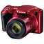 Canon PowerShot SX420 IS фото 4187093165