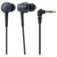 Audio-Technica ATH-CKR70iS фото 1303434039
