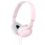 Sony MDR-ZX110 фото 3152989518