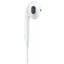 Apple EarPods (Lightning) фото 1497027194