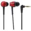 Audio-Technica ATH-CKR70iS фото 2589086575