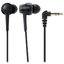 Audio-Technica ATH-CKR70iS фото 2686858661