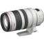 Canon EF 28-300 f/3.5-5.6L IS USM фото 1343957341