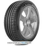 Michelin Pilot Sport 4 (245/40R19 98Y XL)