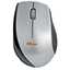 Trust Isotto Wireless Mini Mouse Silver USB фото 360192049