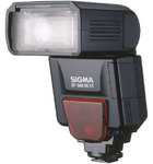Sigma EF 500 DG ST for Nikon
